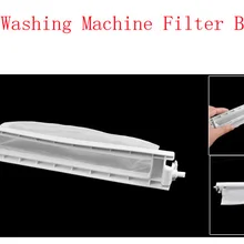 Замена для стиральной машины, прачечной сетки нейлон 18,5 см x 5 см фильтр мешок белый 6 шт