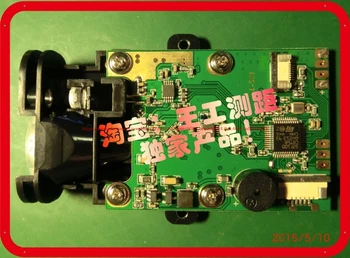 

60 edition laser ranging module industrial sensor phase method TTL232 serial connection