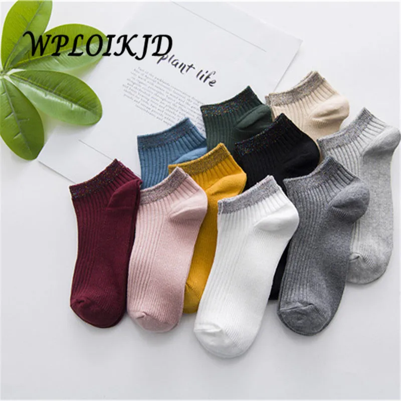 

[WPLOIKJD]Harajuku Japan College Style Gold Silver Silk Korean Socks Creative Socks Women Short Sox Mujer