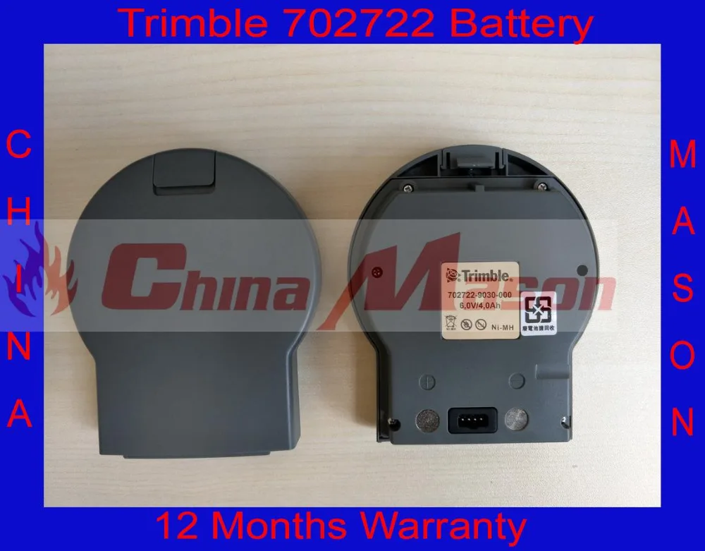 

Trimble 702722 Battery for Trimble 3600,3600DR 3605DR total station, trimble battery