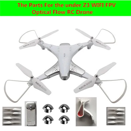 Z3 WIFI FPV оптический поток пульт дистанционного управления гоночная запасная