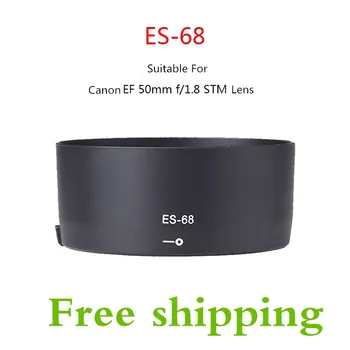 

New ES68 ES-68 Camera Lens Hood for Canon EOS EF 50mm f/1.8 STM Free shipping 49mm lens protector brand new hot sale