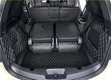 Full Rear Trunk Tray Liner Cargo Mat Floor Protector foot pad mats for 13-17 Ford Explorer 5/7seats 2013-2015 2016 2017(4colors)