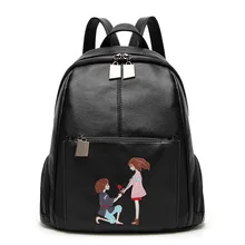 Дамы печати Broderie женщин Sacs à DOS модные Sacs d’école для подростков Meninas из искусственной кожи Mochila Feminina XB1604