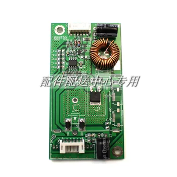 

2pcs x 10- 42 inch LED Universal TV Backlight Constant Current Boost Driver Board Panel Support 15-88V 60W LED TV Strips