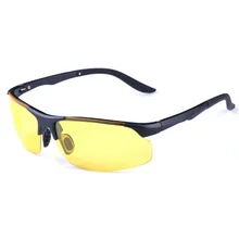 Мужские очки ночного видения