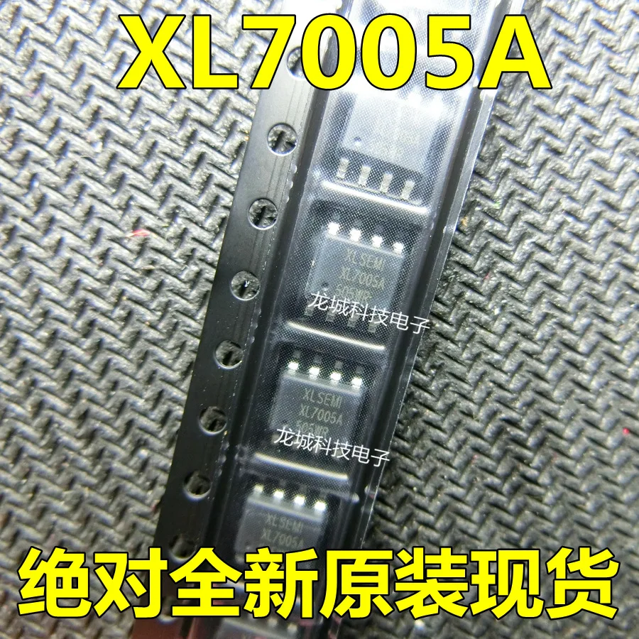 50 ШТ. Новый оригинальный XL7005A XL7005E1 SOP8 XL7005 питания | Электронные компоненты и