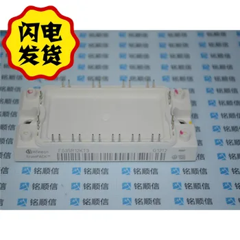 

Free Shipping New FS35R12KT3 module
