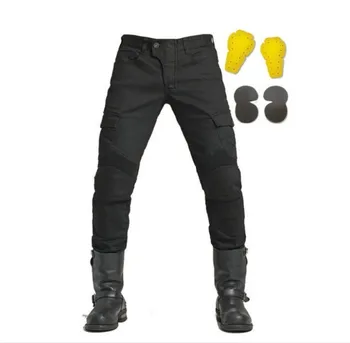 

Wholesale 2018 army green black pants loose jeans casual jeans Running version Wth protective EquipMent