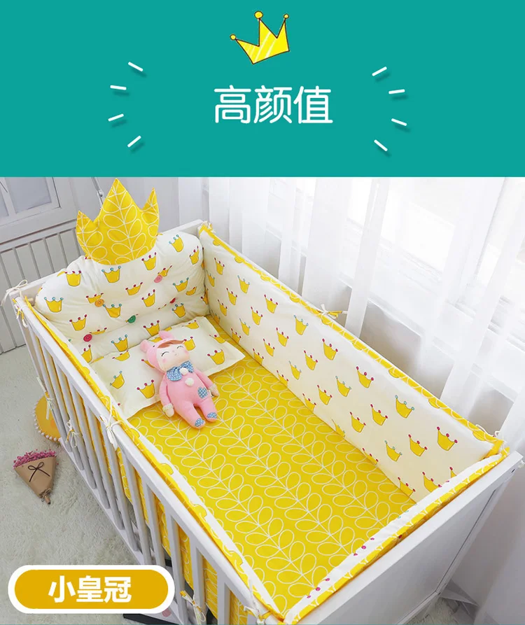 5 шт. роскошный хлопок детское Постельное белье Высококачественная Брендовая детская кроватка постельное белье включает большой Корона
