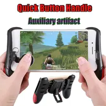 Carprie New For PUBG Game Controller Mobile Joystick Gamepad Ergonomic Design Handle Holder 18Apr19 Drop Ship F