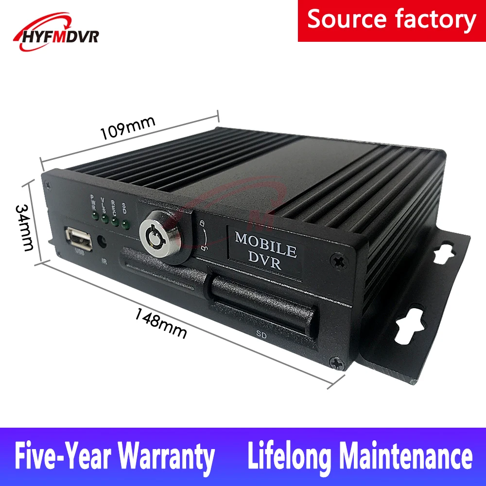 Source factory SD card cycle recording 4 way coaxial monitoring AHD 1080P megapixel mobile DVR semi-trailer / muck / wagon images - 6