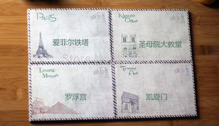 10OPP 4 (L)Vintage Paris architectural style DIY Multifunction Envelope setnice Gift Whalesale 163110MM (2).jpg