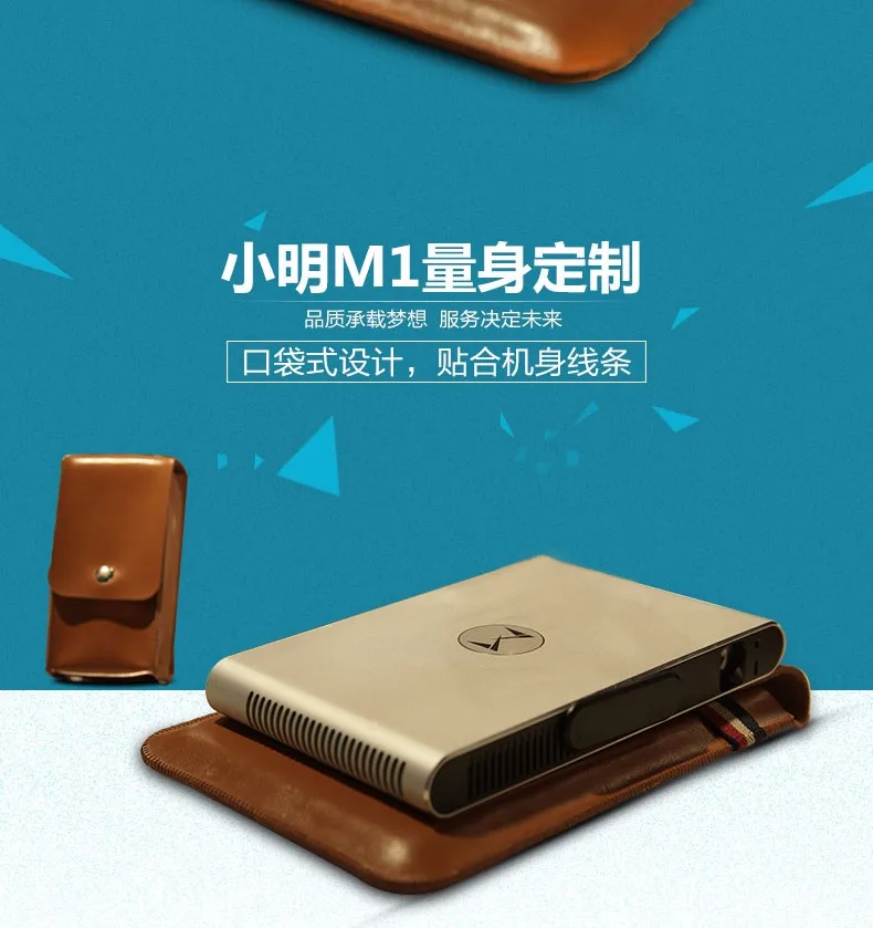 XMing laser projector parts (13)