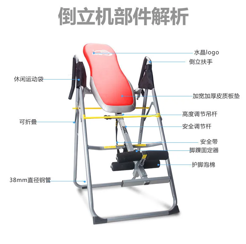 Брендовый инверсии стол перевернутый вверх дном складной гравитационные упражнения Домашний Тренажерный Зал Фитнес с хорошей ценой от ups или DHL