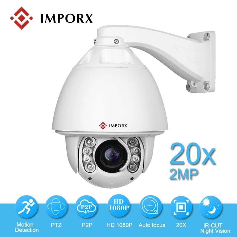 

Auto Tracking PTZ IP Camera with wiper Full HD1080P 20X Optical Zoom IR 150M High Speed Dome Onvif blue Iris