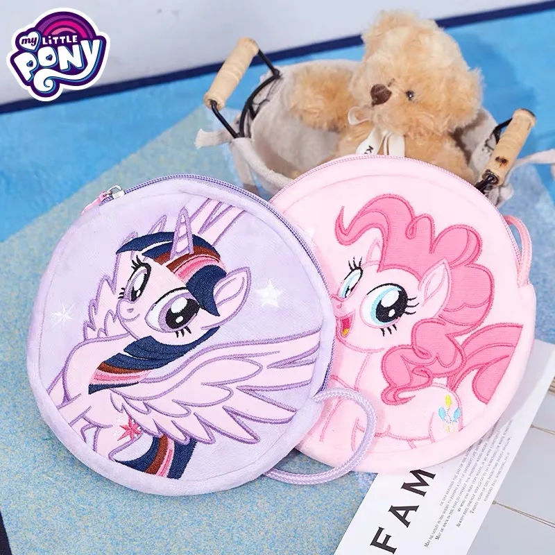 Плюшевая монетница My Little Pony кошелек для монет 25*15 см бумажник с изображением