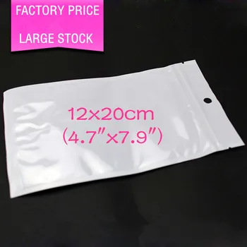 

100pcs 12x20cm (4.7"x7.9") White Translucent Pearl Film Zip Lock Bag Clear Front Pearl Film Plastic USB Cabels Phone Cells Bag