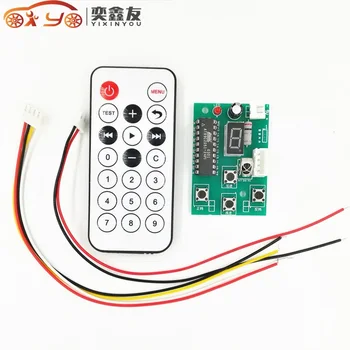 

50PCS YIXINYOU Stepper Motor Driver Control Integrated Board 2-phase 4-wire Controller Speed Adjustable with Remote