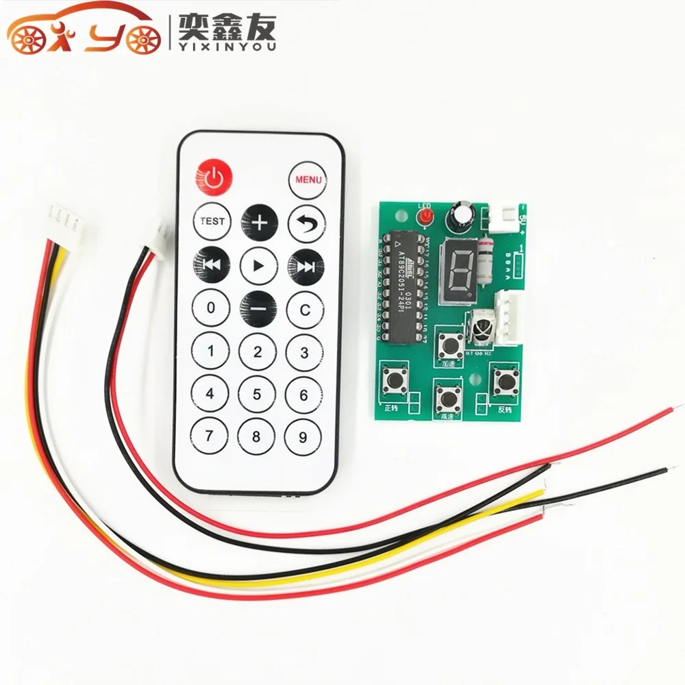 YIXINYOU Stepper Motor Driver Control Integrated Board 2-phase 4-wire Controller Speed Adjustable with Remote | Обустройство дома