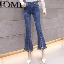 Размера плюс стрейч Бисер жемчуг рваные джинсовые Высокая талия узкие Разделение расклешенное платье длиной по щиколотку штаны Для женщин сексуальные джинсы цвет: черный, синий