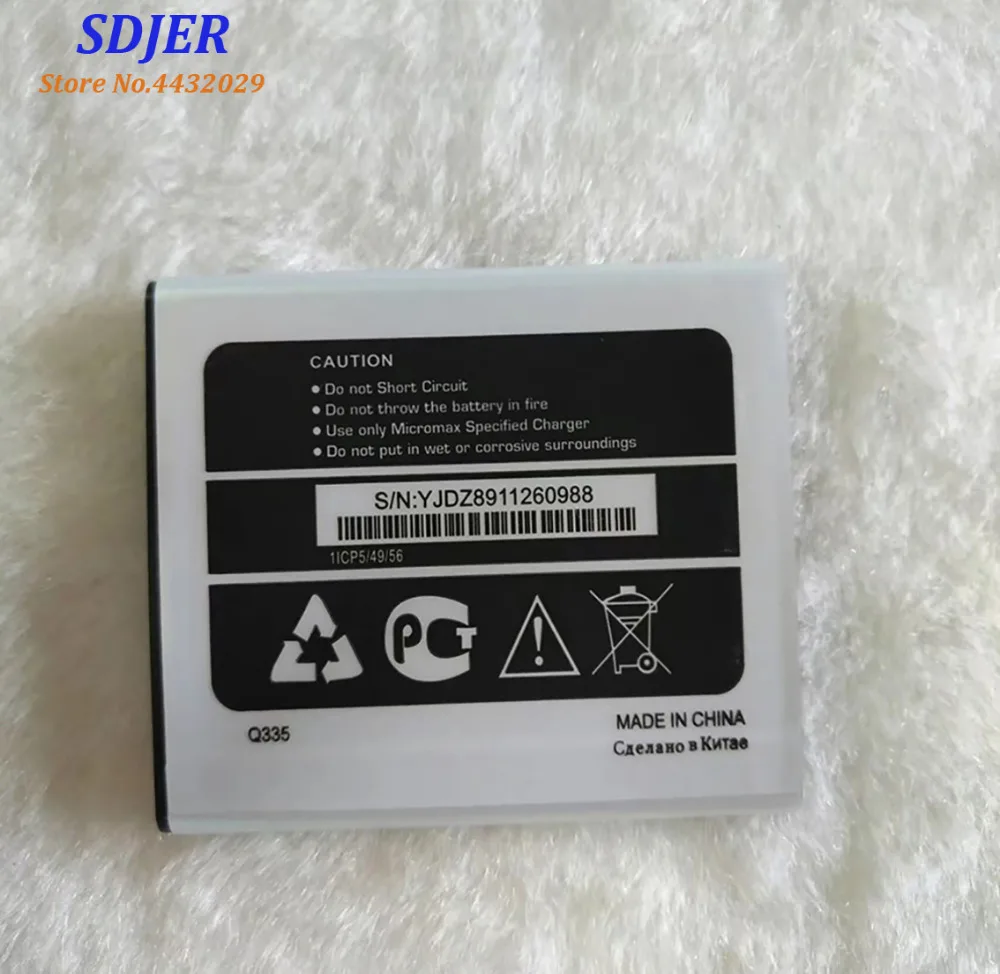 High Quality Original For Micromax Q335 Mobile Phone Lithium Battery ...
