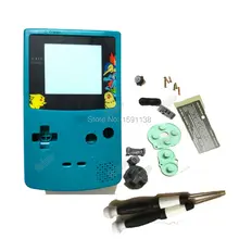 Лидер продаж голубой Цвет с коробкой Экран линзы игры Корпус логотип для nintendogbc чехол мальчик девочка игрушка с отвертки