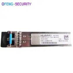 Оригинальные модули huawei sfp ge lx sm1310 г 1,25G 10 км класс 1 лазер