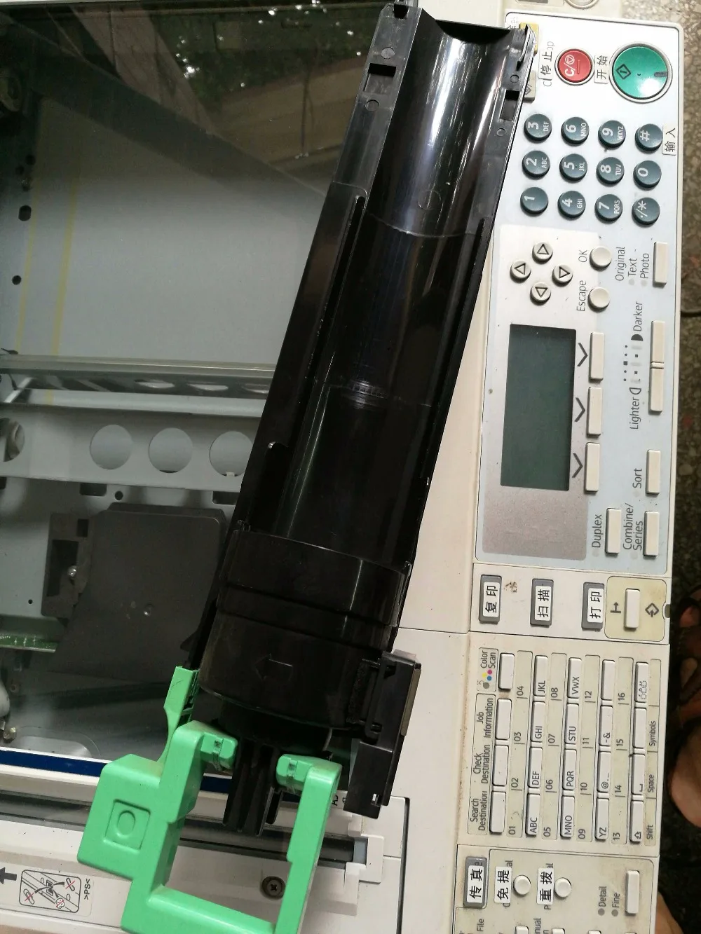 refubish B044 3470 Toner Hopper Supply Unit For Ricoh Aficio 1013 1515