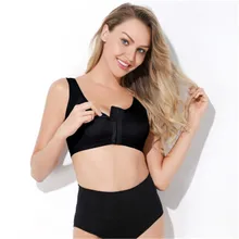 Бюстгальтер для фитнеса черный/кожа спереди закрытие полная чашка тонкое Дамское белье Эластичность Brathable спортивный Топ для женщин энергия активных мягких бюстгальтеров