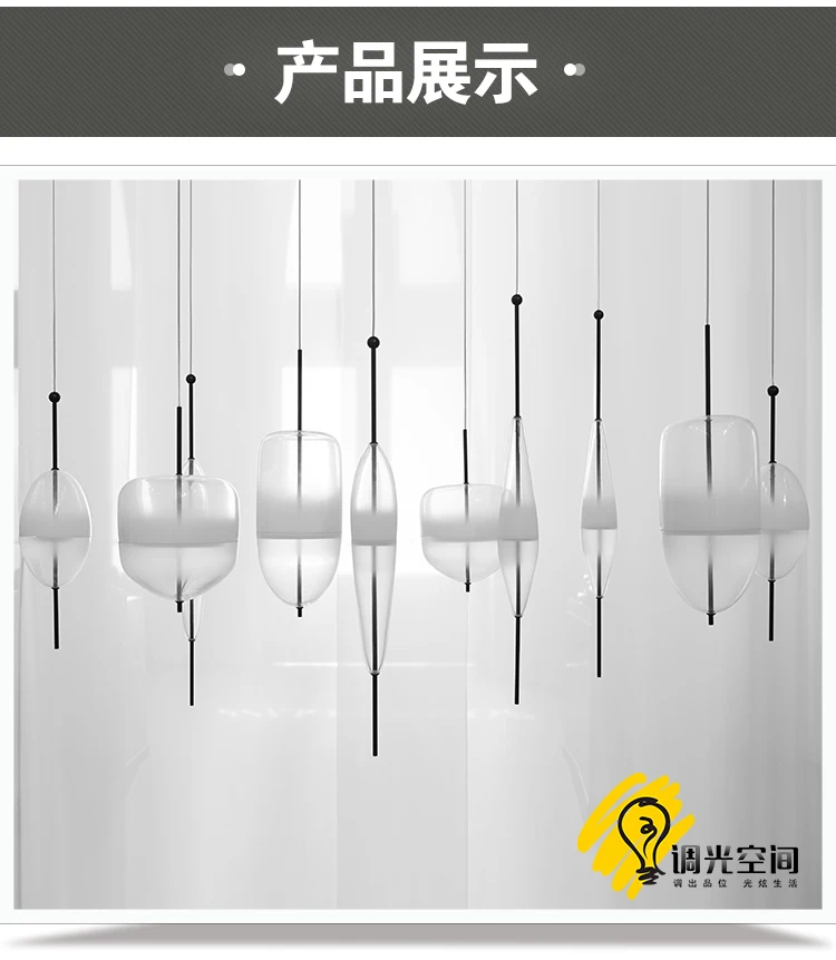20170519_203355_111
