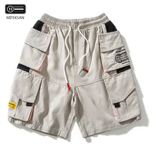 Шорты-карго в стиле хип-хоп с несколькими карманами в стиле Харадзюку; короткие мешковатые спортивные шорты; хлопковые летние мужские повседневные шорты-сафари