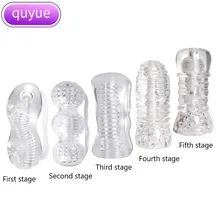 Penis Trainer Realistic Artificial Vagina Pussy Adult Sex Products Enlarge Ejaculation Delay Adult sex toys for men masturbator