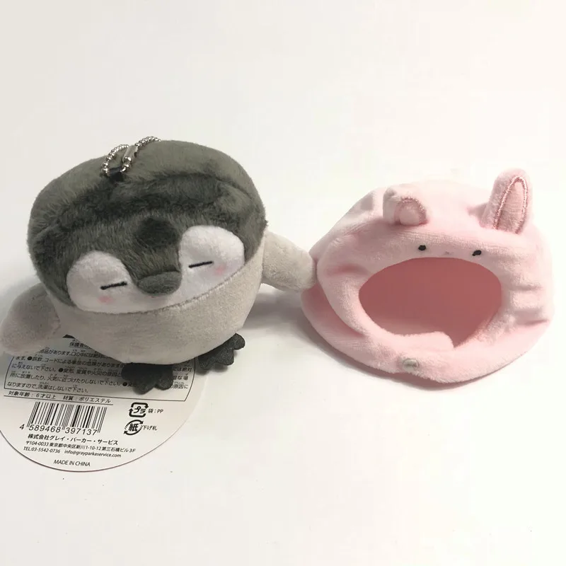 Милый мультфильм аниме Peluche плюшевые игрушки мягкие животных каваи