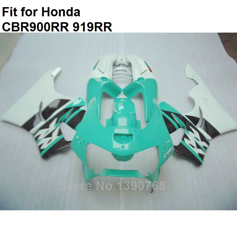 Обтекатели из АБС-пластика высокого качества для Honda CBR 900RR 1998 1999 919RR CBR900RR 98 99 HB21 |