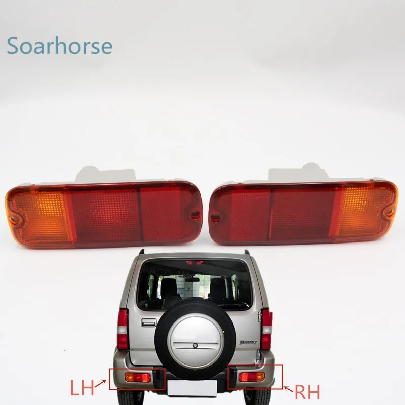 Car rear bumper fog lamp Tail Brake Reflector Light without bulb For Suzuki Jimny 2007 2008 2009 2010 2011 2012 2013 2014 2015 + Car rear bumper fog lamp Tail Brake Reflector Light without bulb For Suzuki Jimny 2007 2008 2009 2010 2011 2012 2013 2014 2015 +