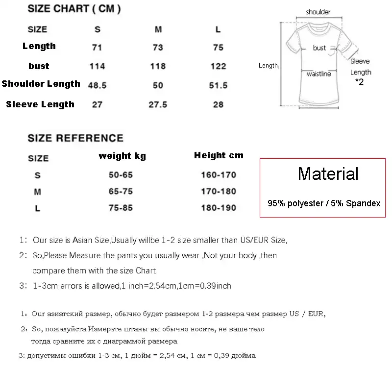 Mens Tops Size Chart