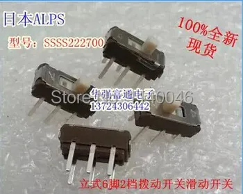 

Japan AL-PS Slide Switches SSSS222700 Stubbs switch 2nd 6PIN vertical push switch toggle switch