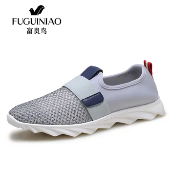 

FUGUINIAO 2017 Summer Shoes Men's flats shoes,Fashion casual for Man Slip-On flat Shoe E644006