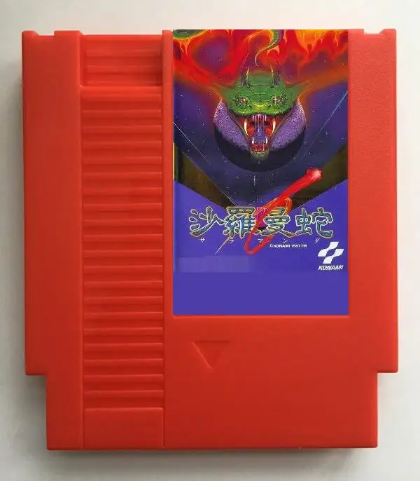 Cartucho de Jogos Soundander para Console Nes fc - Image 2