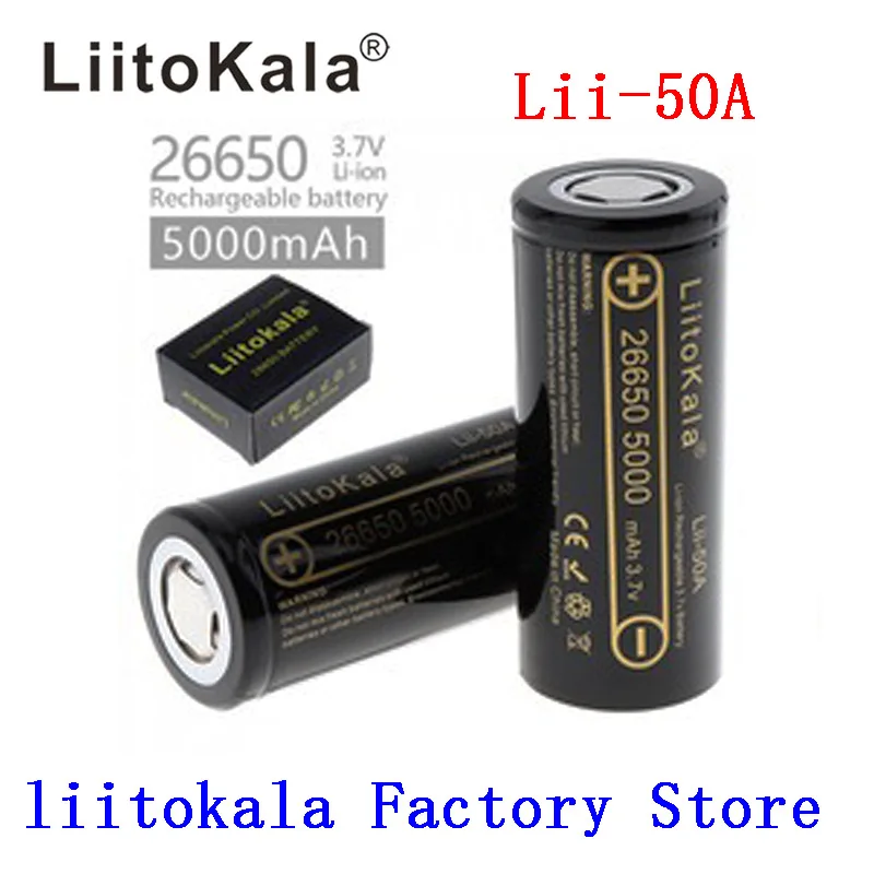 HK LiitoKala lii-50A 26650 5000mah литиевая батарея 3,7 V 5000mAh 26650 аккумуляторная батарея подходит для вспышки Новинка