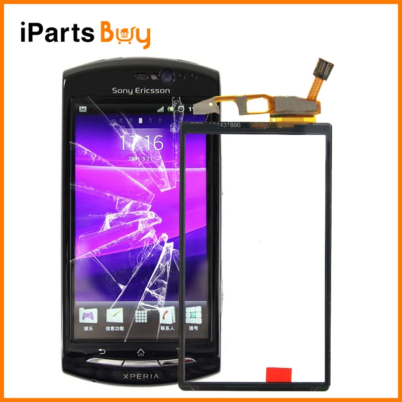 Original iPartsBuy for Sony Ericsson Xperia Neo V / MT11i