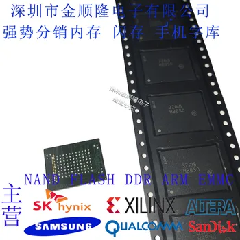 

5PCS MTFC4GMWDQ-3M BGA MTFC4GMWDQ Memory New and original