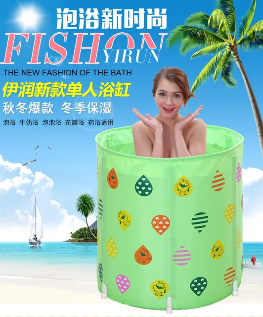 piscine gonflable 70 x 70