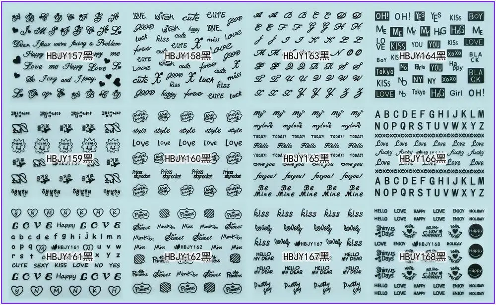 HBJY157-168 