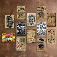 Парикмахерская винтажная жестяная вывеска металлическая пластина украшение табличка плакат для кафе бар магазин настенный домашний декор