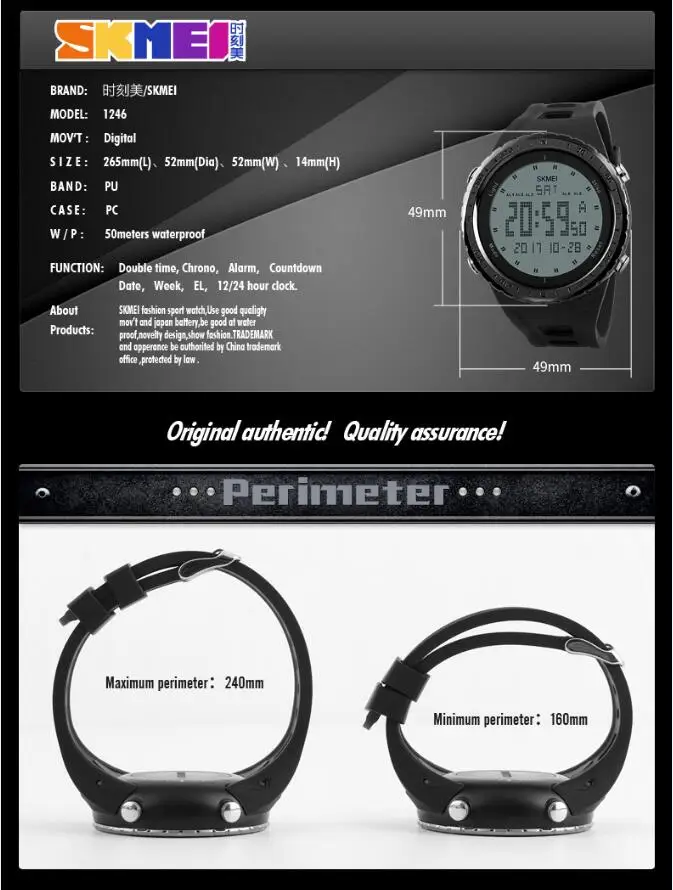 sport watch-10