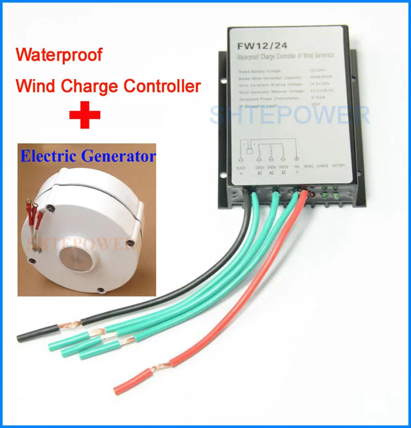 

200W 12V 24V wind Permanent magent generator 3 phase ac with Small Wind charger controller For Home system application