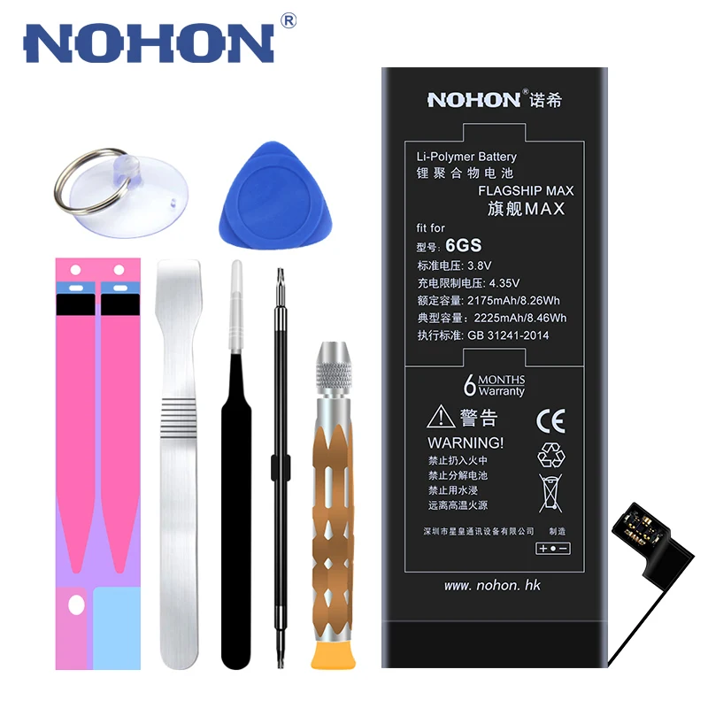Nohon аккумулятор для Apple iPhone 7 6 S Plus 5S 5C 5 Batteria iPhone6 iPhone7 Max Ёмкость запасная часть