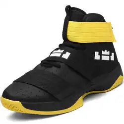 Высокие кроссовки Мужская баскетбольная обувь плюс размер 45 дышащая уличная спортивная обувь мальчиков спортивные тренировочные